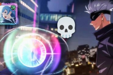 Gojo animation in Miwa's banner 💀 | JJK Phantom Parade Global