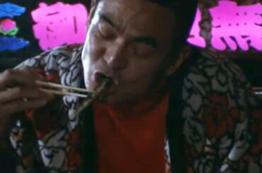 菅原文太＆愛川欽也【トラック野郎 男一匹桃次郎】夜明けの浜辺で食べるめざしは最高（1977年 東映）