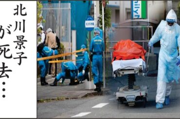 北川景子が緊急入院した病気の正体…北川景子の“枕営業”の真相…