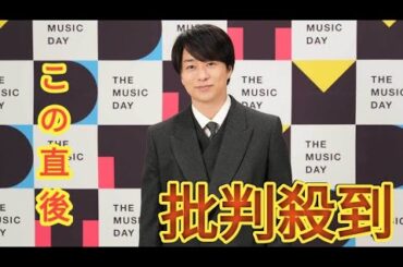 『THE MUSIC DAY』新生timeleszが初出演　岸谷香は36年ぶりに日テレで生歌唱