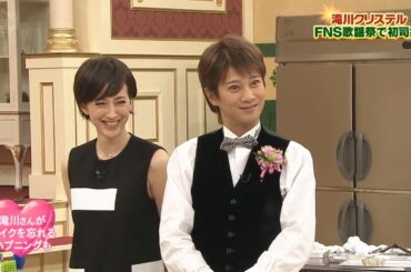 【SMAP×SMAP】️🌸🌸🌸「滝川さんがマイクを忘れるハプニングも」2025.06.13 FULL HD