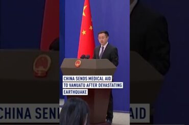 中国、壊滅的な地震の後、バヌアツに医療援助を送った