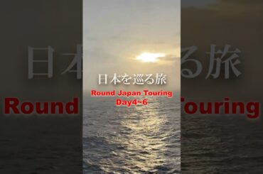 梅雨の沖縄、ジャングル土砂降りツアー【日本一周バイク旅4～6日目】 #vstrom1050xt