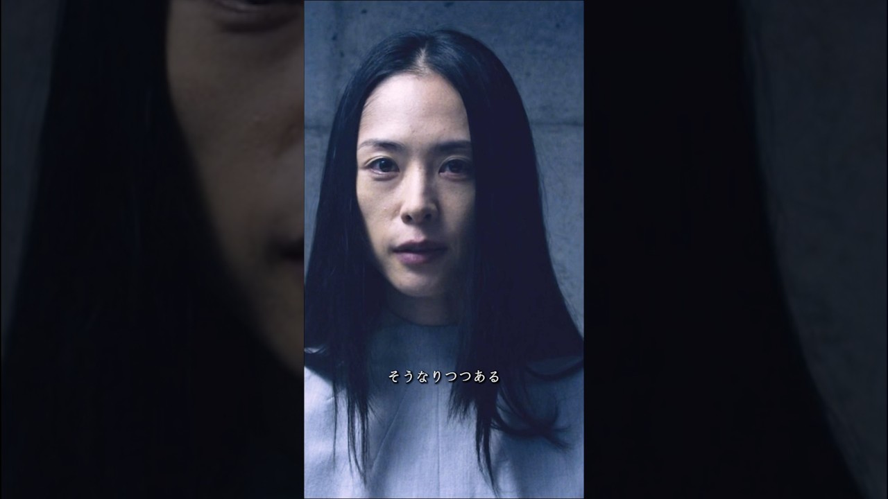 ライト君は役に立ちます #寄生獣 #そめたに しょうた #橋本愛 #映画