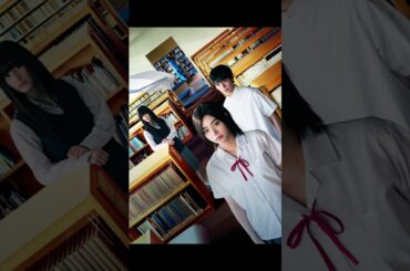 #池田エライザ #橋本愛 出演！『#リライト』は原作が青春SFが殺人ミステリーにリライトされる話だったが、映画はさらに尾道映画へとリライト。その心は。続きはラジオチャンネルで。