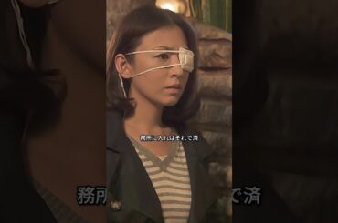 記者が介入！奈緒と継美はどこへ向かうのか？