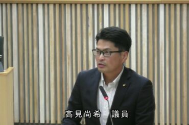 日光市議会　令和７年６月定例会　令和７年６月１２日（木）（本会議：一般質問）