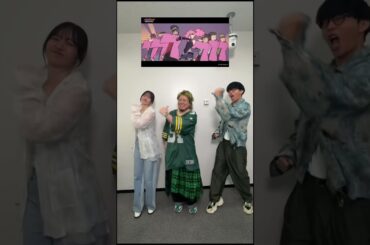 @014Masayoshi さん@airisuzukich さんとポップダンス！「でしょでしょ!!」ありがとうございました！！！😭