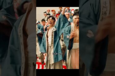 オタク同士のケンカとか#銀魂 #小栗旬 #橋本環奈 #菅田将暉