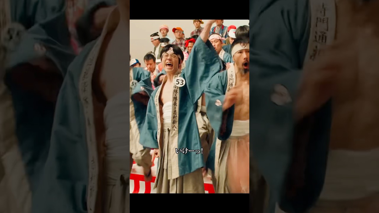 オタク同士のケンカとか#銀魂 #小栗旬 #橋本環奈 #菅田将暉 オタク同士のケンカとか#銀魂 #小栗旬 #橋本環奈 #菅田将暉