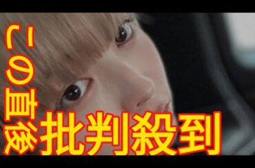 シンママ・最上もが　結婚へのリアルな思い吐露「したくない訳じゃないです！恋愛もする気はある」 King Japanese