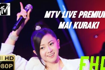 倉木麻衣「MTV LIVE PREMIUM : MAI KURAKI」【LIVE映像】[2K FHD 1080P] @舞浜アンフィシアター (2018)