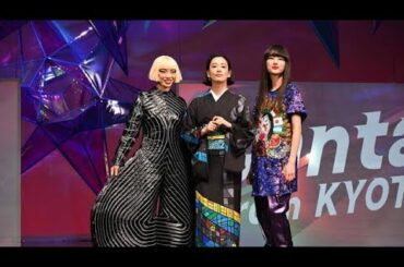 💫水川あさみ、初ランウェーで艶やか着物姿披露！京都劇場が息をのむ美しさに包まれた夜✨