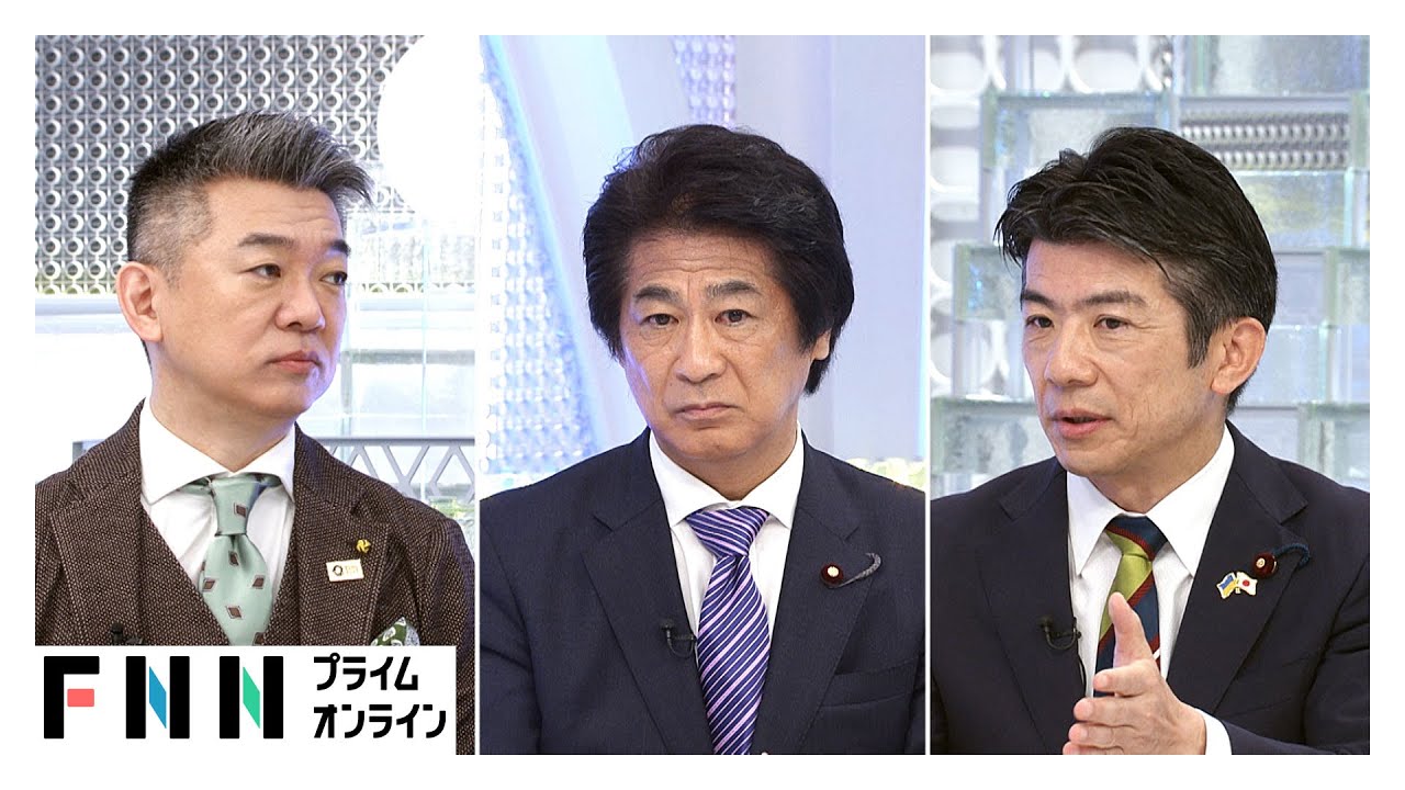 「選挙前1回きりの給付はバラマキ」自民の現金給付案を立憲・重徳政調会長が批判【日曜報道】 「選挙前1回きりの給付はバラマキ」自民の現金給付案を立憲・重徳政調会長が批判【日曜報道】