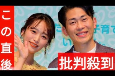 近藤千尋、父の日に夫・ジャンポケ太田＆娘たちとの密着ショット公開「憧れの夫婦」「愛が溢れてる」と反響