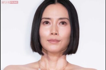 中谷美紀、超貴重な“無防備すっぴん姿”を公開で「一目で女優とわかる」オフでも全開の美人オーラに驚愕