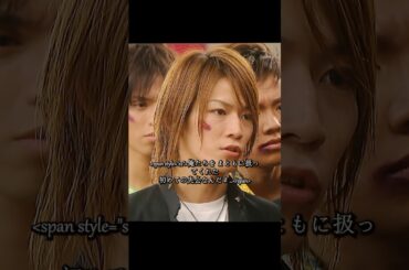 ごくせん 仲间由纪惠 饰 暴力団の跡取りが教師になり、反抗的な生徒たちを卒業へと導く#ドラマ #映画 #viralvideo #shorts