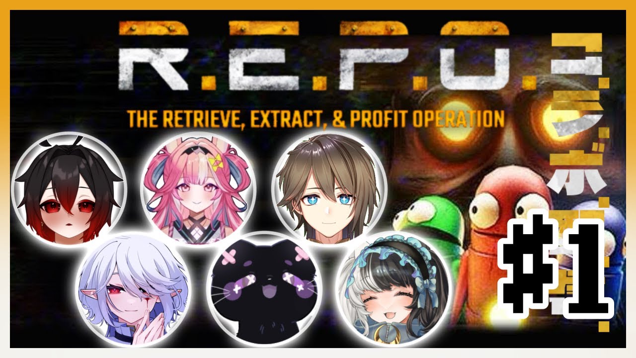 REPOコラボ ＃1