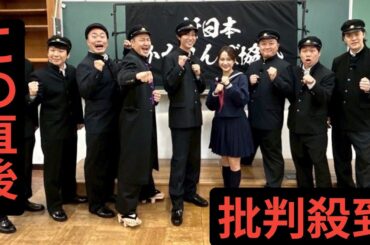 Snow Man阿部亮平、平祐奈が「学校かくれんぼ」初参戦！めっちゃ出たかったのでうれしい！」（阿部）