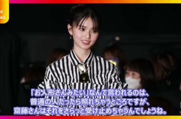 【衝撃】齋藤飛鳥の映えTシャツ着こなしが神すぎる…！sweet誌面で話題のスタイルを徹底解説
