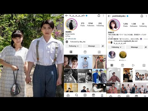 🌸✨ 本田響矢＆芳根京子💑「波うららかに、めおと日和」手つなぎオフショット公開💕