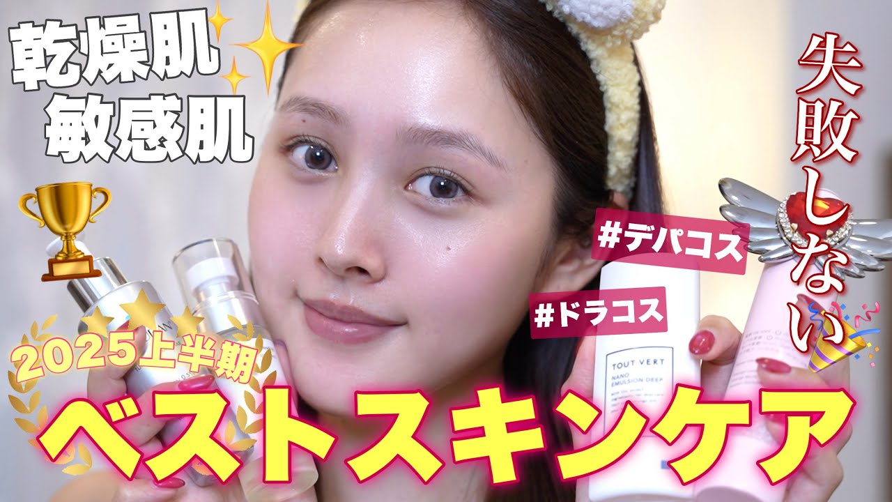 ãð¥äžåæãã¹ãã¹ãã³ã±ã¢ðãä¹Ÿç¥ææèã®äžåæäžçªããã£ãã¹ãã³ã±ã¢10éžããã©ã³ã¹ / ããã³ã¹ / éåœ ã ãð¥äžåæãã¹ãã¹ãã³ã±ã¢ðãä¹Ÿç¥ææèã®äžåæäžçªããã£ãã¹ãã³ã±ã¢10éžããã©ã³ã¹ / ããã³ã¹ / éåœ ã