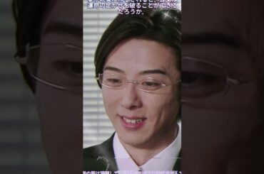 10  名前をなくした女神#尾野真千子#子育て#教育#ドラマ#fyp