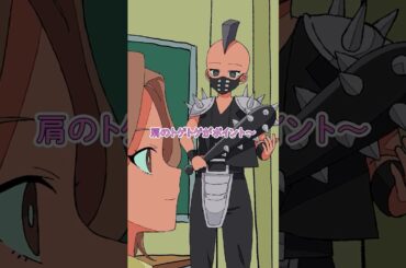 異能力JKの一週間コーデ #パラ高