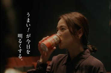 本麒麟｜俳優座劇場70年の歴史に乾杯（長尺篇）