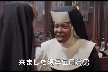 皐月賞の予想をする人達