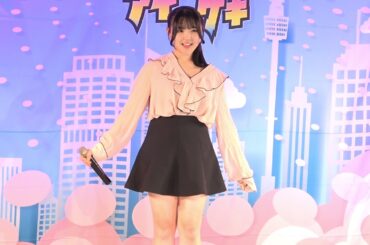 まりん(&ONE)「ピンクのモーツァルト／松田聖子」東京アイドル劇場@高田馬場BSホール 2025年6月8日