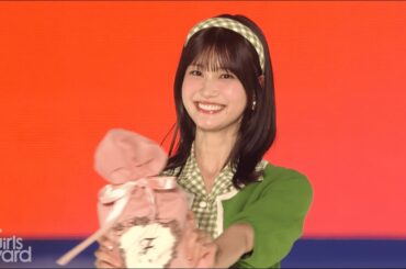 F i.n.t｜Rakuten GirlsAward 2025 SPRING/SUMMER