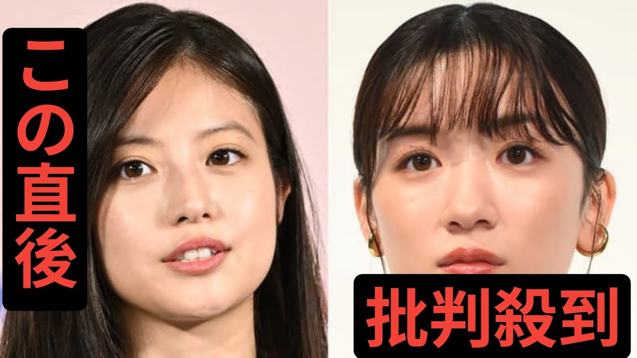 今田美桜にＣＭオファー殺到中　親友・永野芽郁の９社〝横すべり〟ゲットも