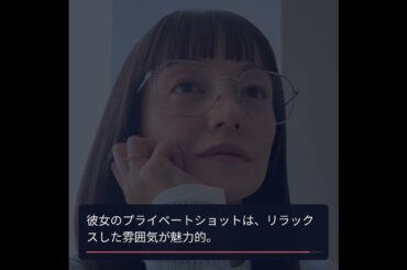 53歳の美しさを保つ牧瀬里穂の魅力