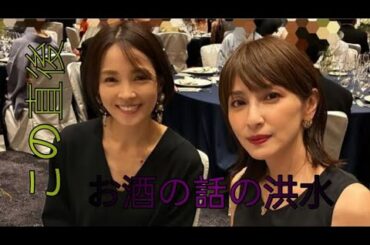 国仲涼子　同じ学年の有名女優と２ショット！大相撲・輝の結婚式で再会「美人のトップが２人も」の声