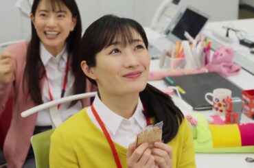 ワカコ酒 町中華と家族の味