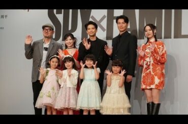 🎭✨【再演決定】ミュージカル『SPY×FAMILY』👨‍👩‍👧新アーニャ4人登場で話題沸騰！日生劇場で新たな家族の物語が始まる💥