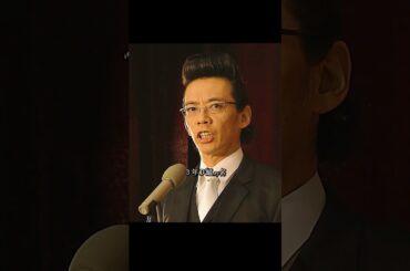 ごくせん 仲间由纪惠 饰 暴力団の跡取りが教師になり、反抗的な生徒たちを卒業へと導く#ドラマ #映画 #viralvideo #shorts