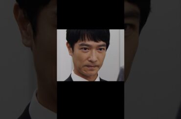 半沢氏は帝国航空再建プロジェクトの引き継ぎを迫られ、国土大臣は債権の放棄を実行し、帝国中央銀行は500億円の債権を失うことになる#堺雅人#上戸彩#movie#映画#shorts