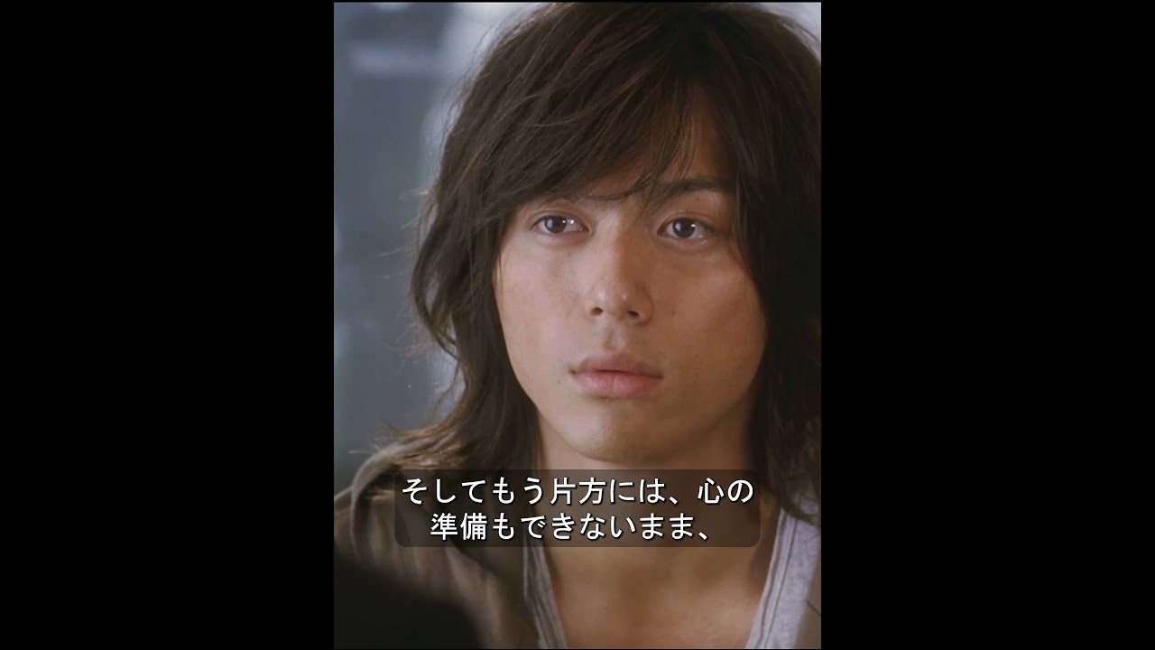 象の背中#映画紹介 #映画解説 #映画レビュー #film #ドラマ #movie 象の背中#映画紹介 #映画解説 #映画レビュー #film #ドラマ #movie