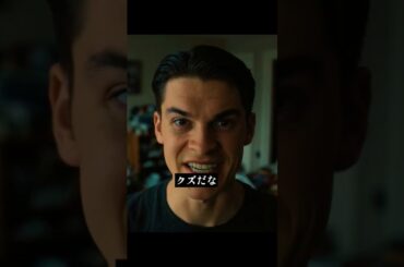 【第7話】“命を売る”近未来｜余命1年10万円