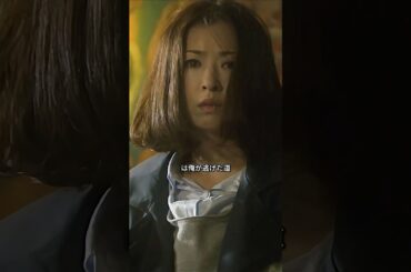 奈緒が生母の正体を見破