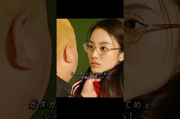ごくせん 仲间由纪惠 饰 暴力団の跡取りが教師になり、反抗的な生徒たちを卒業へと導く#ドラマ #映画 #viralvideo #shorts