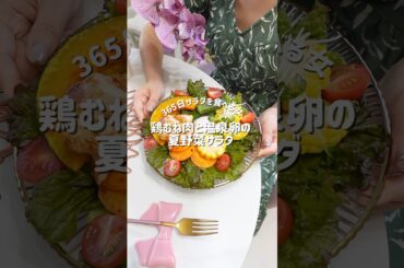 夫が“土屋太鳳”を“広瀬すず”だと思っていた