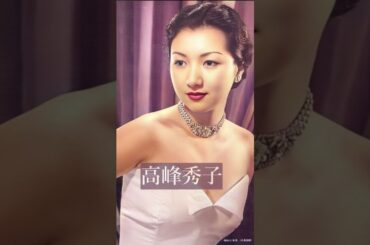 📀昭和女優③ #昭和の記憶 波動順作曲集 @波動順 #aiart #オリジナルmv