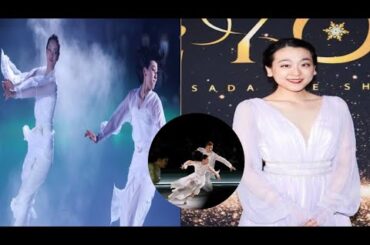 🎉「応援してくださっている皆様へ」浅田真央のお知らせに祝福の声👏「おめでとうございます」「この日を待っていました」