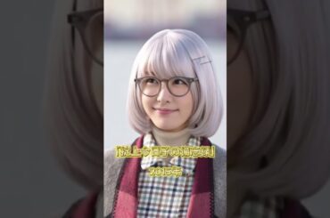 【新垣結衣】変遷動画　＃新垣結衣　＃ドラマ　＃映画　＃美人　＃かわいい　＃ガッキー