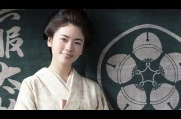 🌸小芝風花主演✨『あきない世傳 金と銀』シーズン3決定‼️2026年春 放送スタート📺💫最新情報はこちら👇