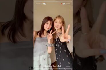 #加藤史帆 #生見愛瑠 写真を撮っていると…？！