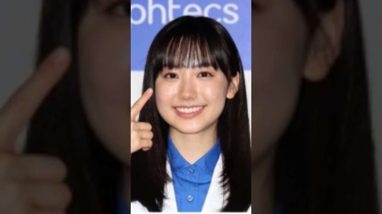芦田愛菜ファンの方々へ…🦑